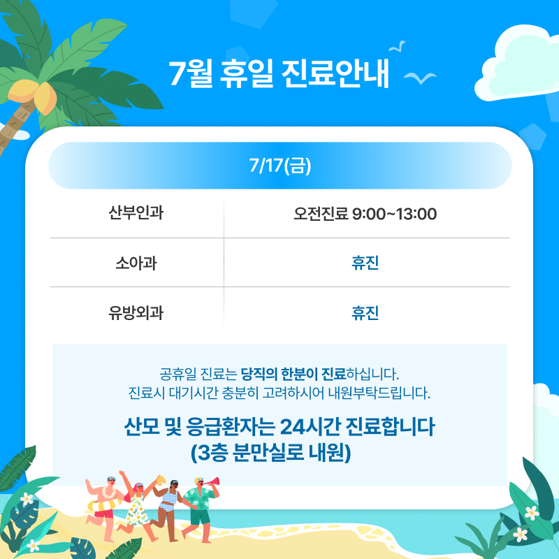 a9d163aff90de2450ff6692ba27b8457_1782461966_1988.png