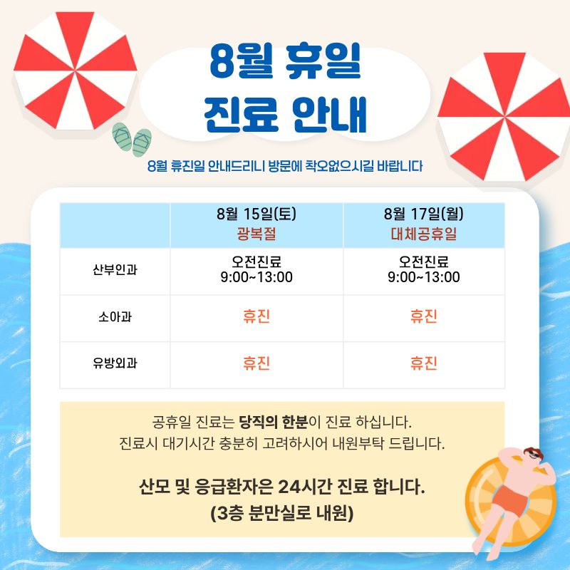 팝업 이미지