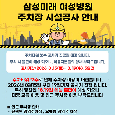 팝업 이미지