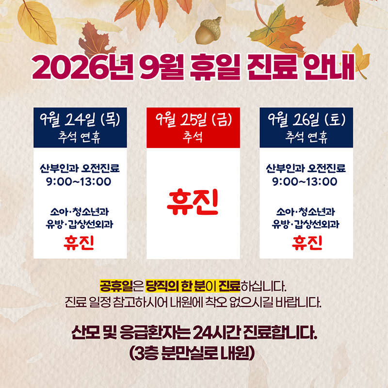 팝업 이미지