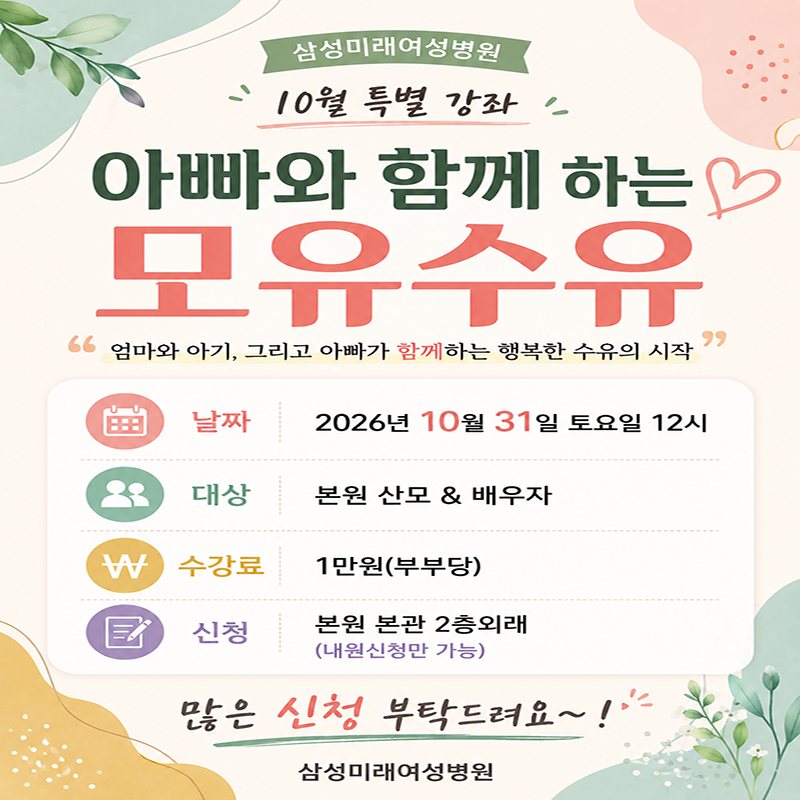 팝업 이미지