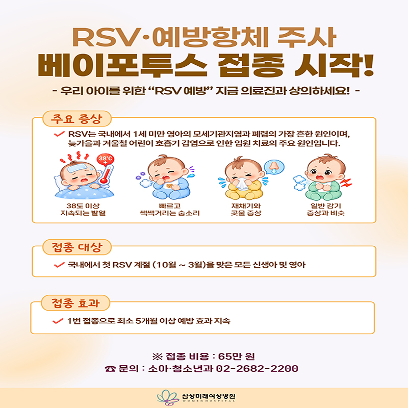 팝업 이미지