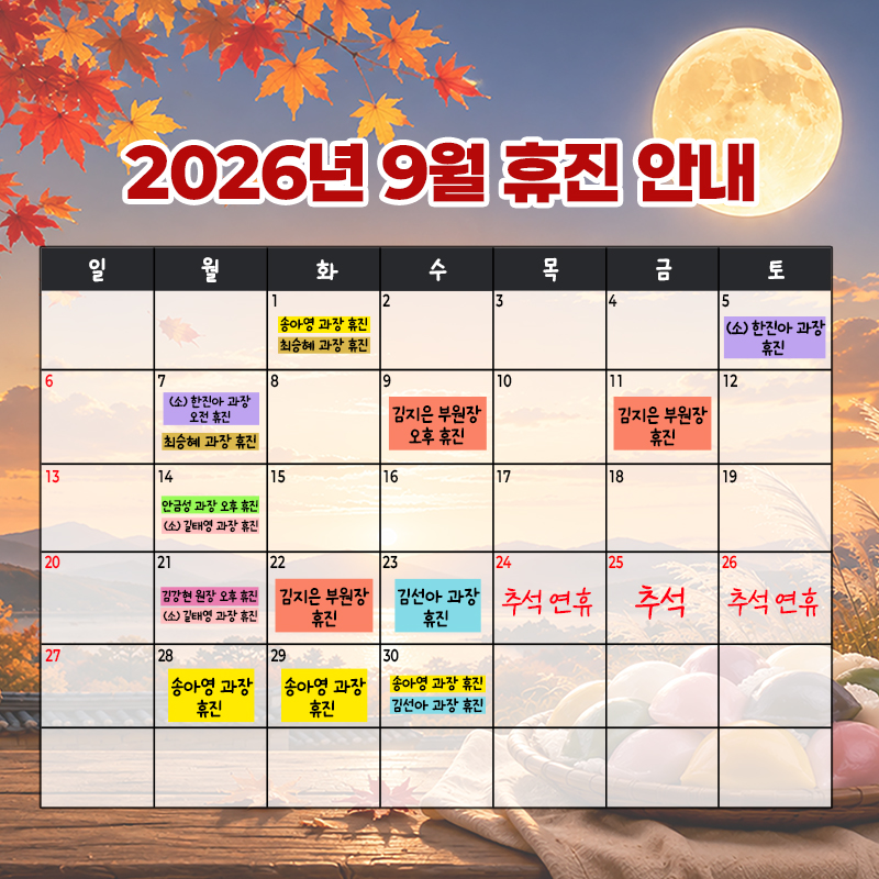 팝업 이미지