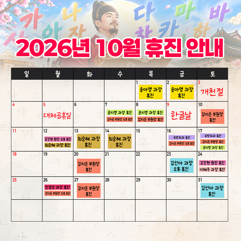 팝업 이미지