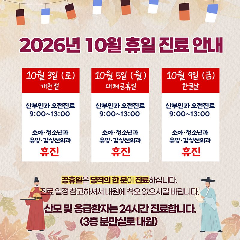 팝업 이미지