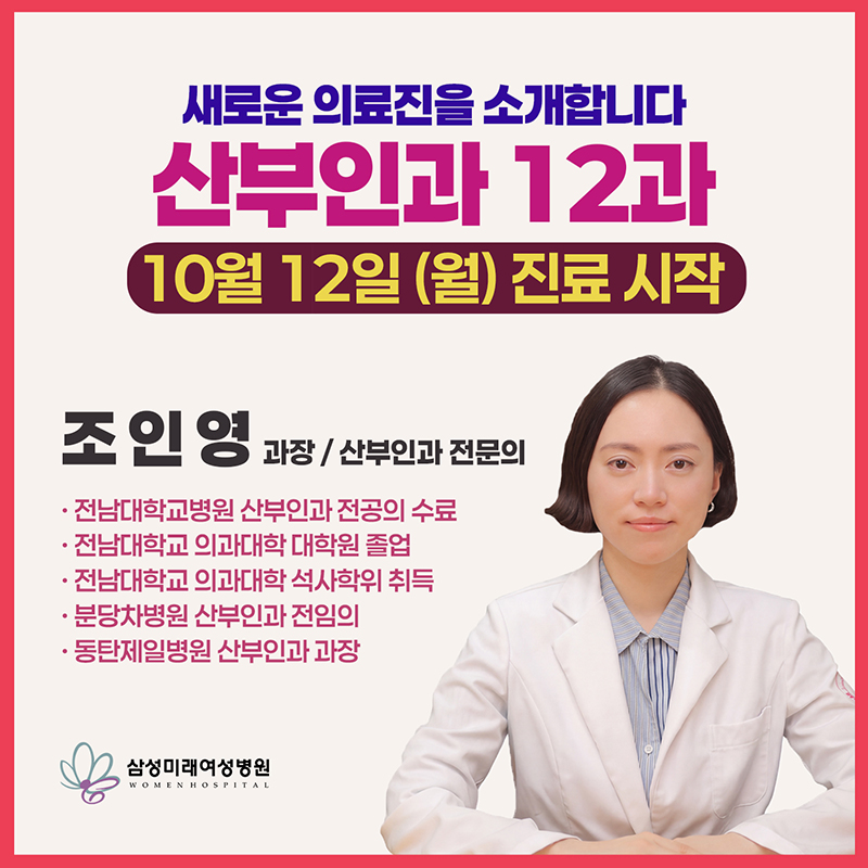 팝업 이미지