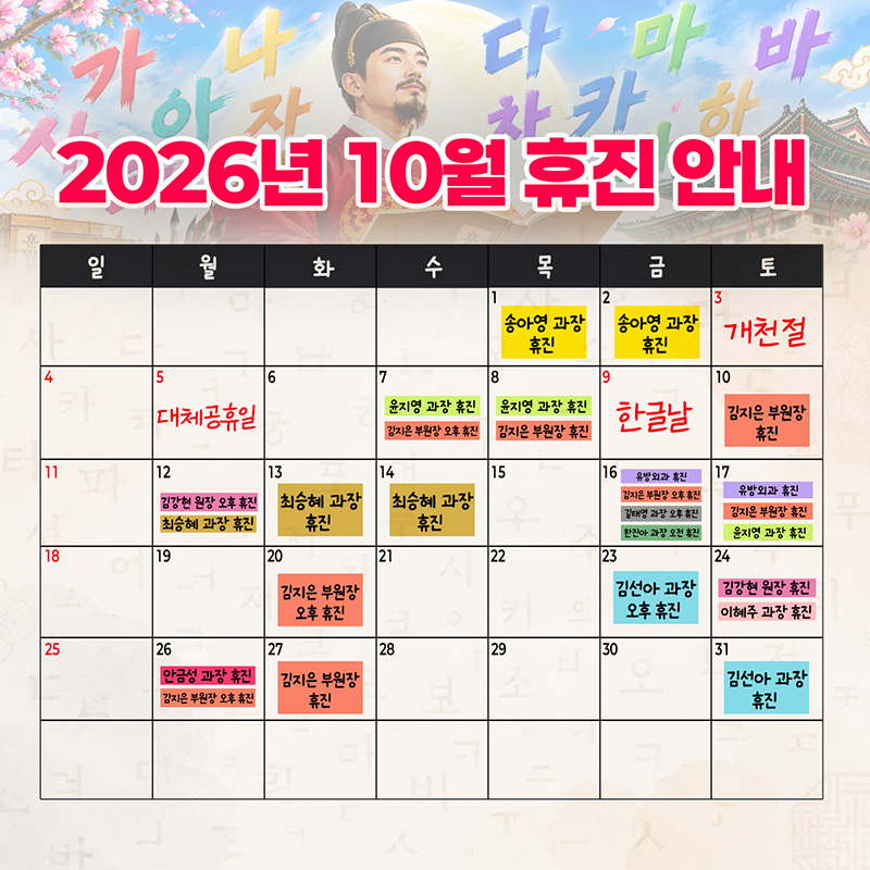 팝업 이미지