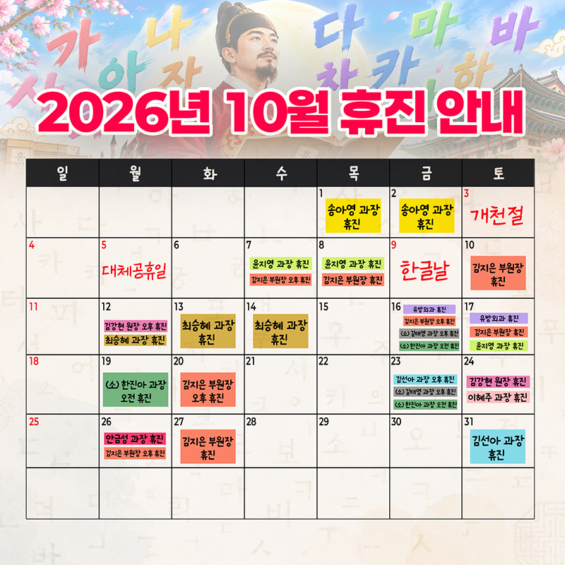팝업 이미지