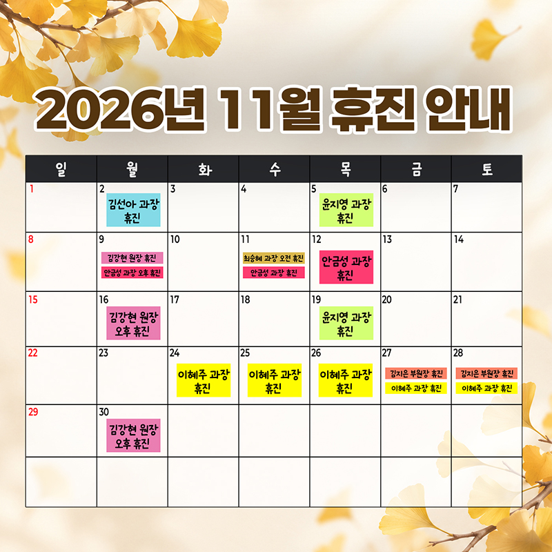 팝업 이미지