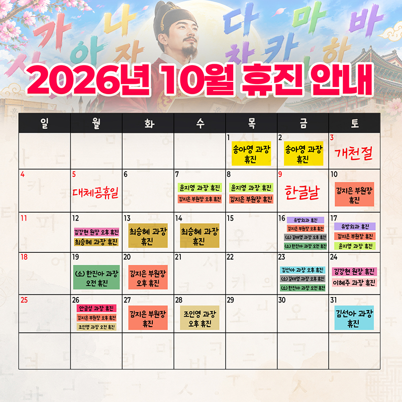 팝업 이미지