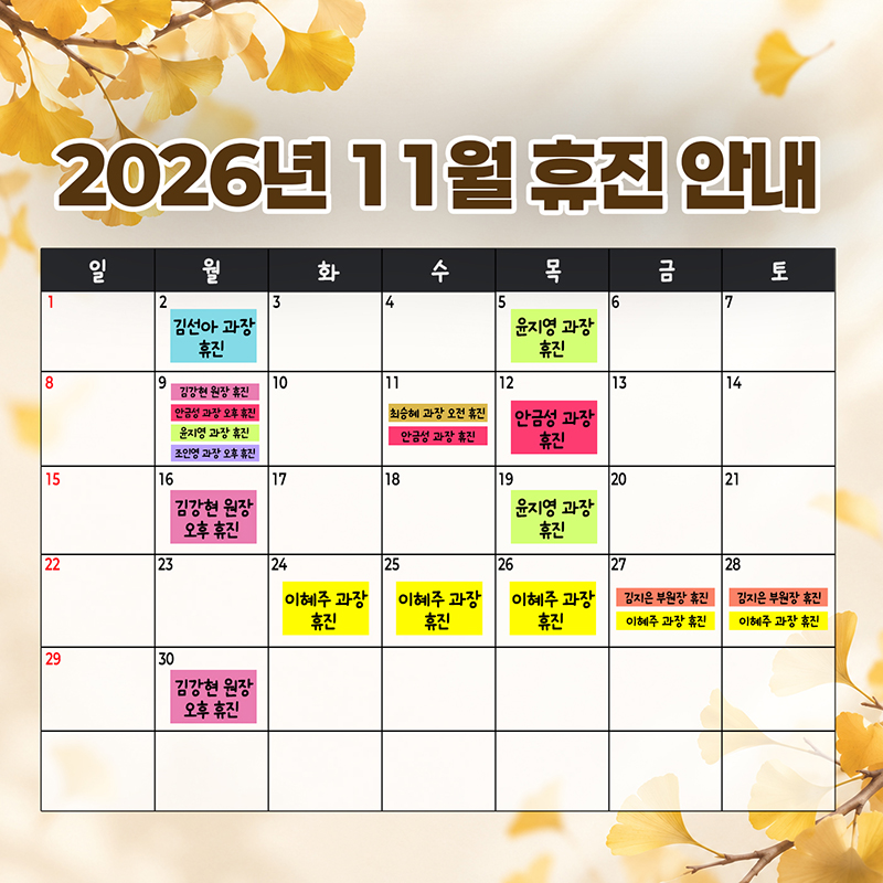 팝업 이미지